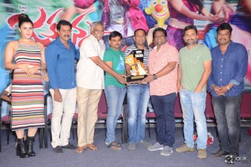 Jakkanna Movie Platinum Disc Function
